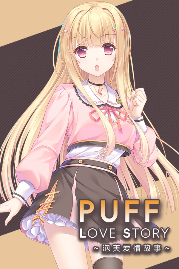 Cover for Paofu Aiqing Gushi