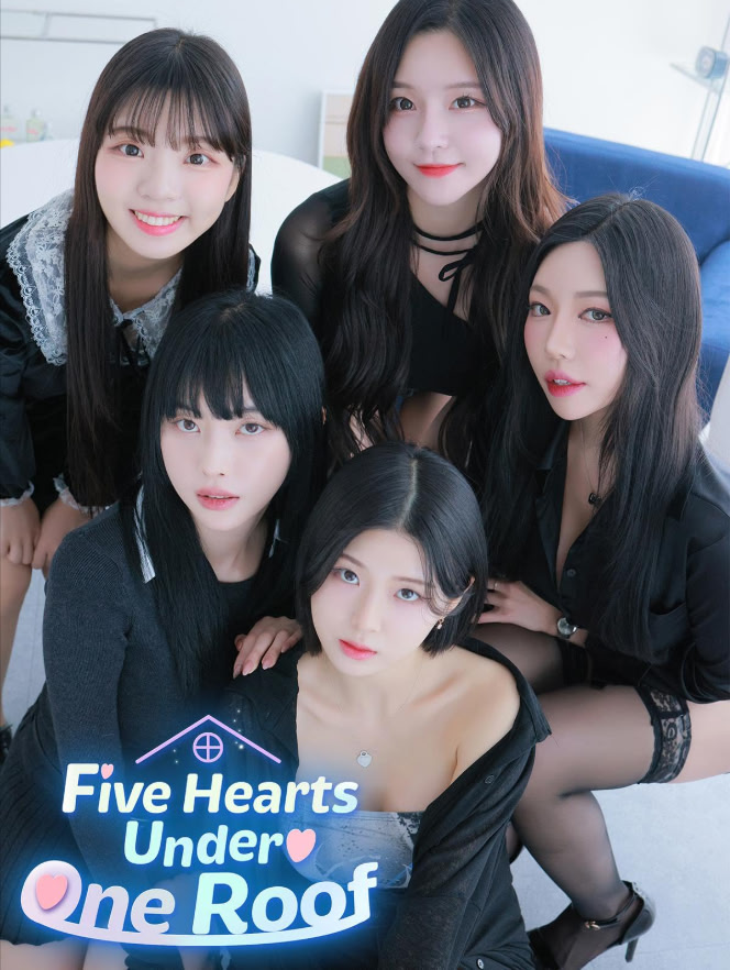Cover for Five Hearts Under One Roof